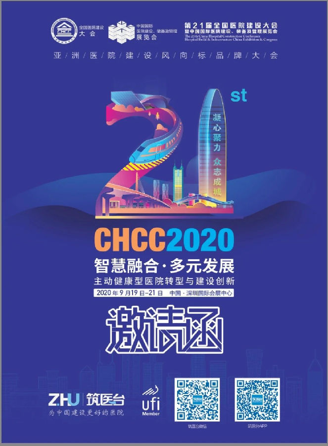 微信圖片_20200423085447.jpg