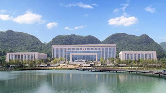 遵義市公共資源交易中心.jpg