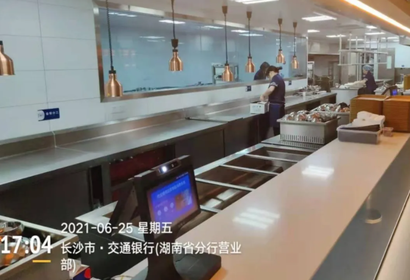 微信截圖_20210818093518.png