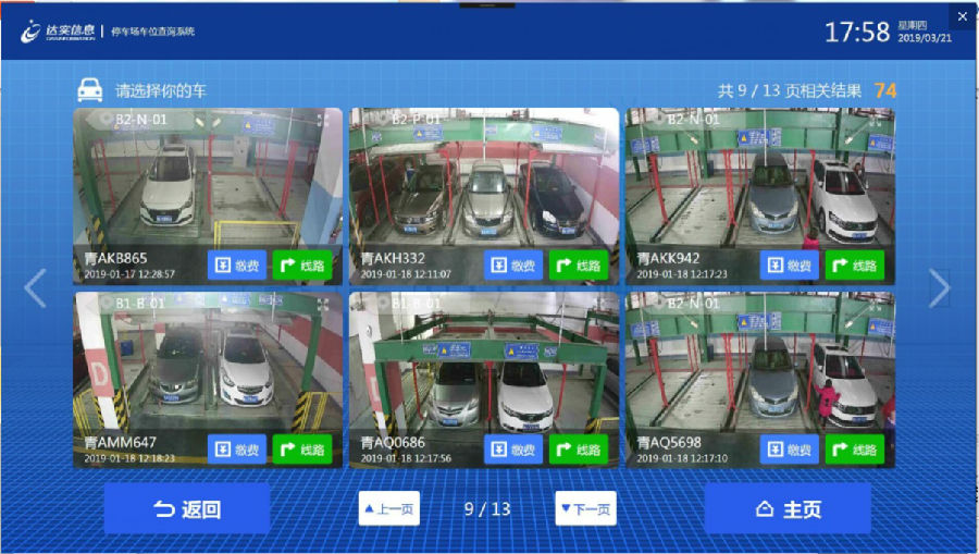 圖片7.jpg