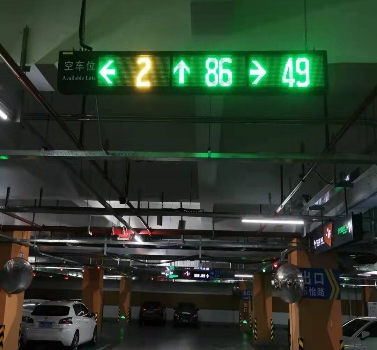 圖片4_看圖王(1).png