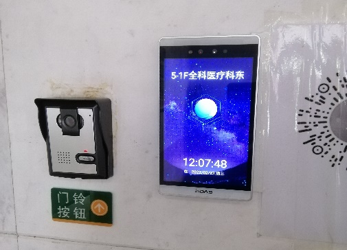 圖片1_看圖王(1).png