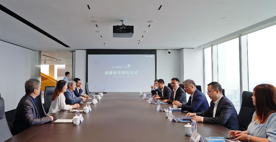 會議室_看圖王.jpg