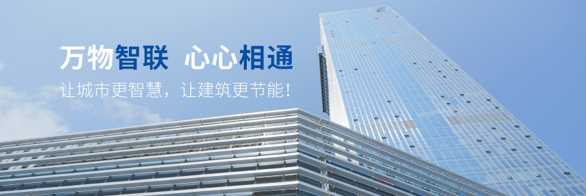 企業(yè)簡(jiǎn)介.jpg