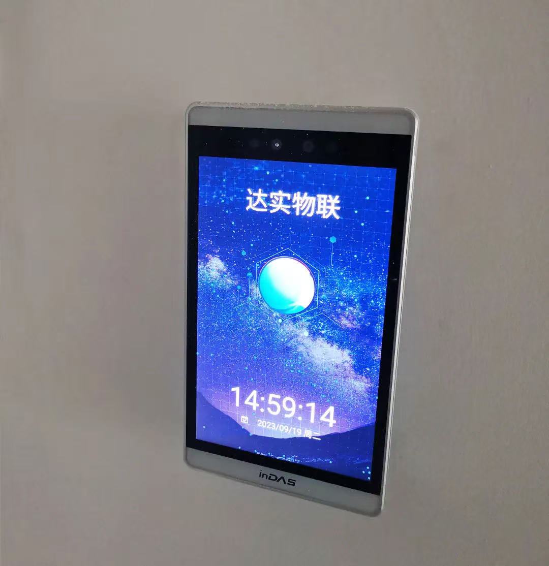 微信圖片_20241129100032.jpg