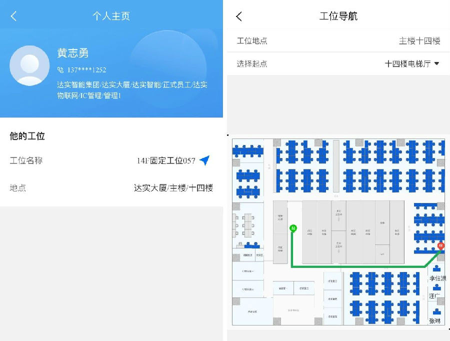 微信圖片_20250221101859.jpg 圖片