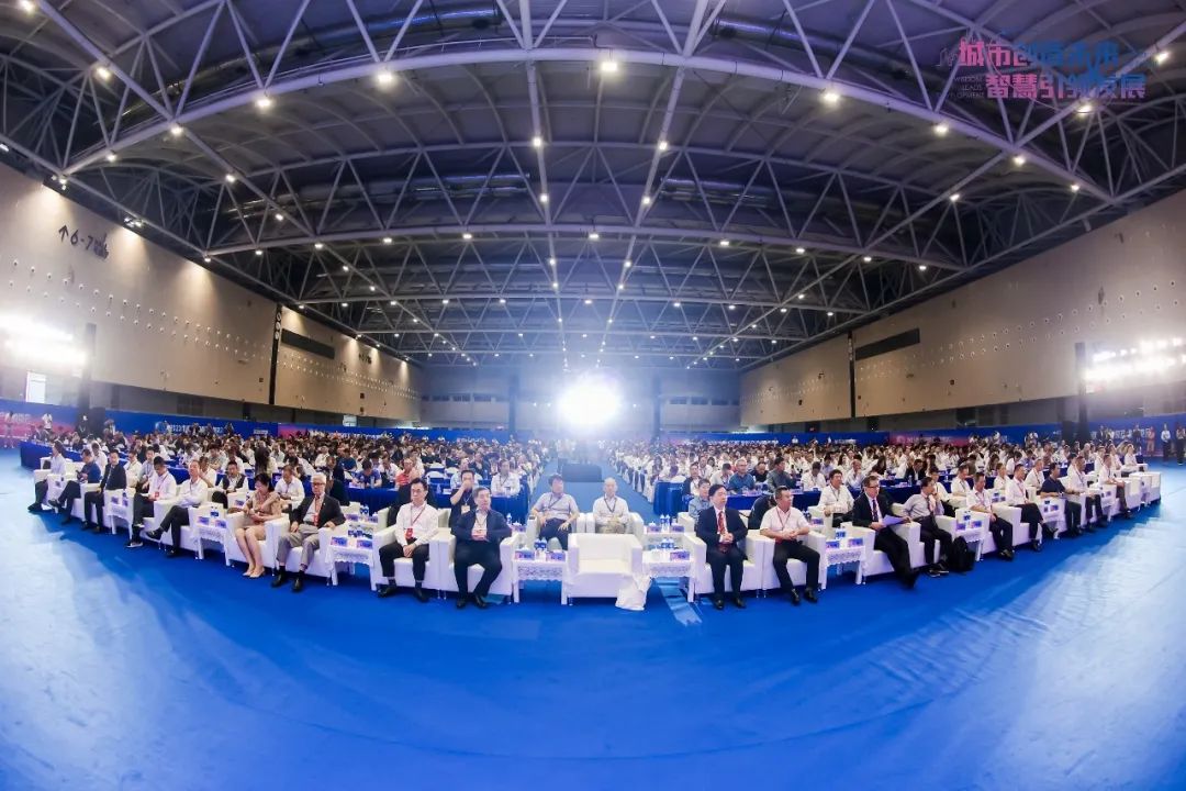 城市創(chuàng)造未來，2023市政博覽會上達(dá)實(shí)有哪些看點(diǎn)？